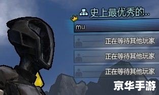 无主之地2加点策略探讨