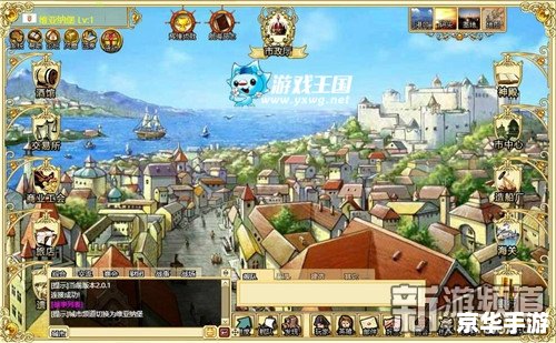 航海王OL：探索无尽的海洋冒险