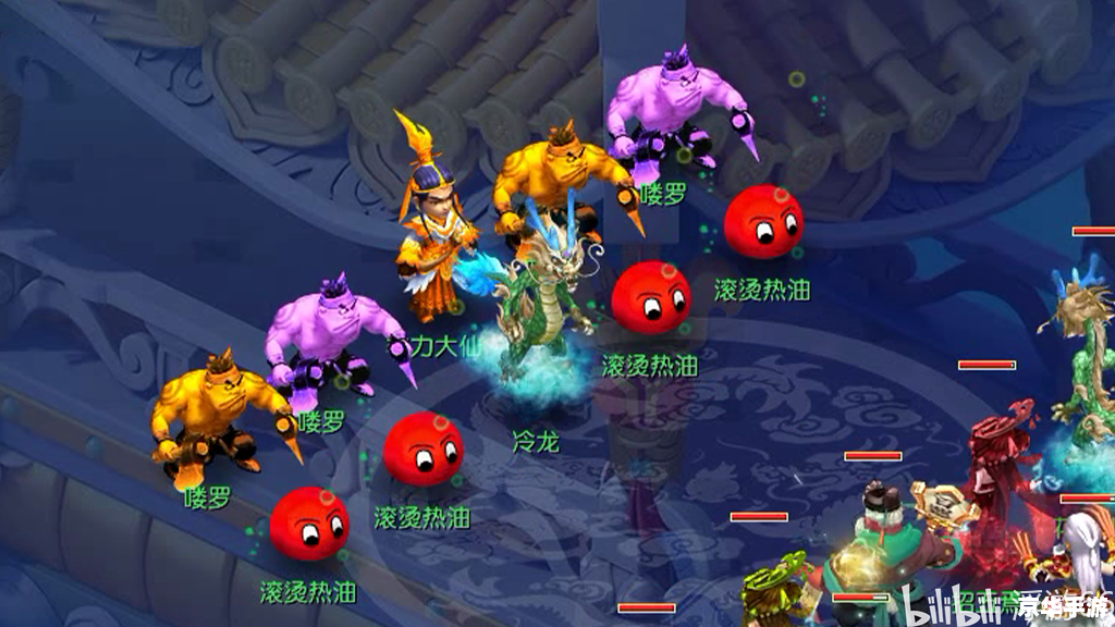 梦幻西游车迟斗法副本攻略：探秘、挑战与奖励