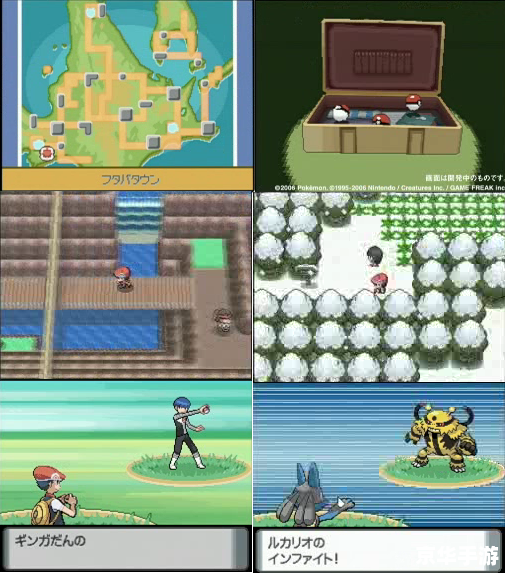 **口袋妖怪珍珠钻石版：经典再现，探险新篇章**