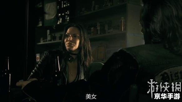 黎明杀机技能深度解析：掌握这些，胜算大增！