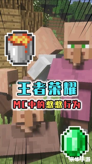 我的世界升降机 探索“我的世界”：打造升降机的无限创意