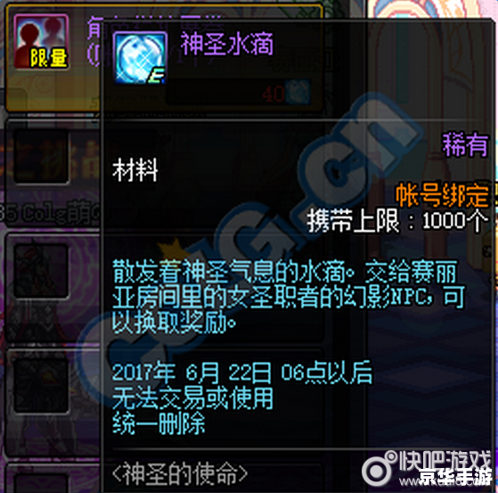 DNF战场：策略、职业与团队配合的关键之战