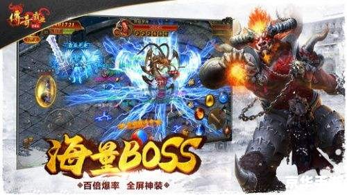 传奇万能登陆器2013——重温经典，探索无限游戏世界
