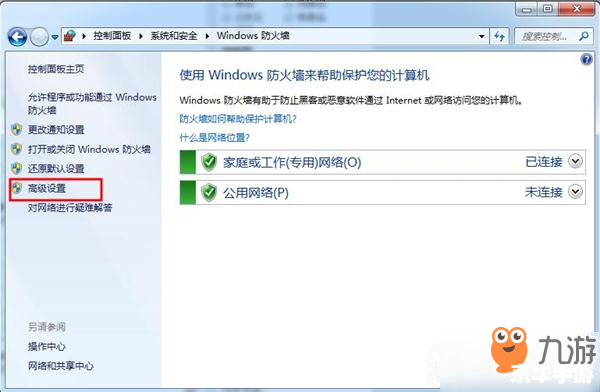 英雄联盟nsis error 英雄联盟NSIS错误解析与解决方案
