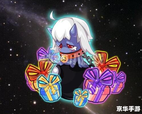 赛尔号布鲁斯：探索宇宙中的战斗与冒险
