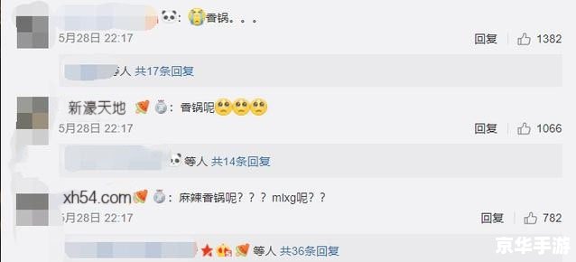 英雄联盟回复私聊 英雄联盟：私聊回复的艺术与策略