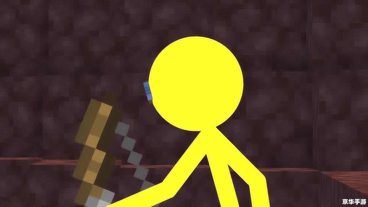 火柴人游戏：简约魅力与无尽创意