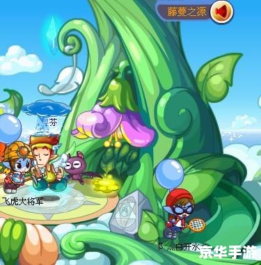 洛克王国漂浮宫殿在哪里 洛克王国：揭秘神秘的漂浮宫殿