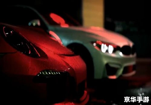 【极品飞车19】速度与激情的碰撞
