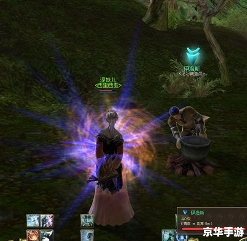 永恒之塔3.5：探索无尽世界的新篇章