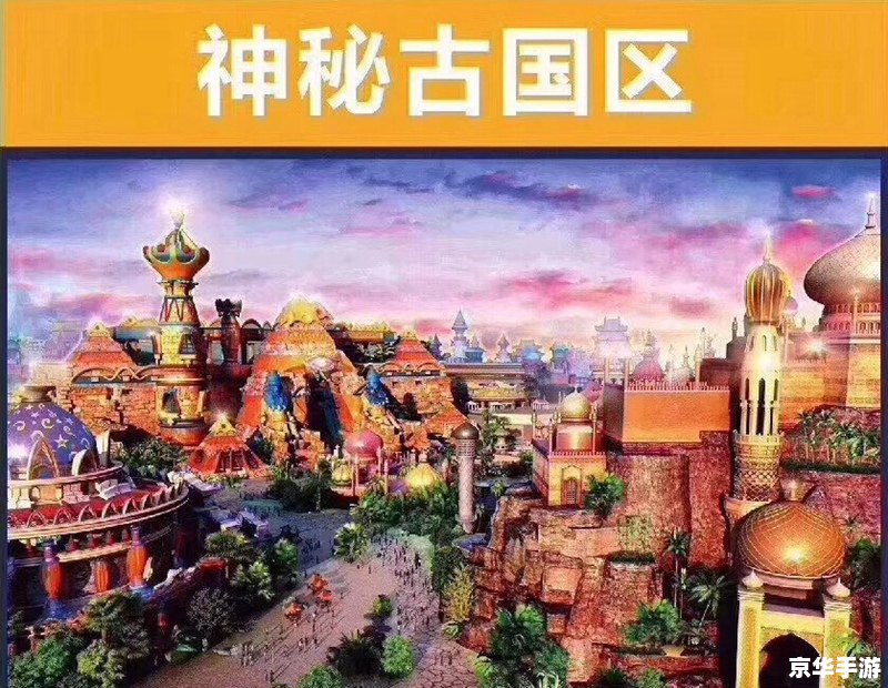 我的世界海洋 **探索“我的世界”中的海洋奥秘**