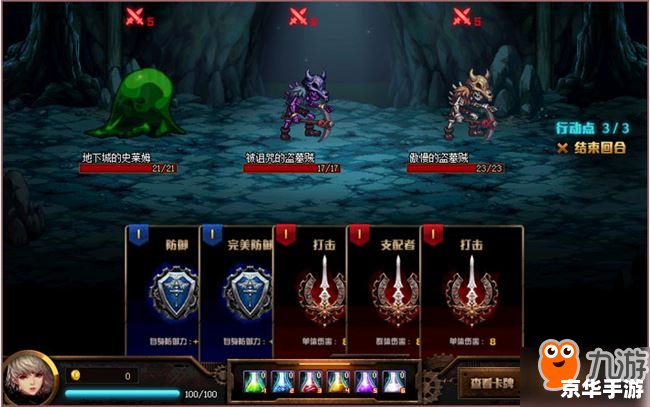 DNF嘉年华：重温经典，探索新领域