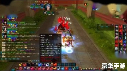 qq仙侠传什么职业好玩 **QQ仙侠传：探寻最佳职业体验**