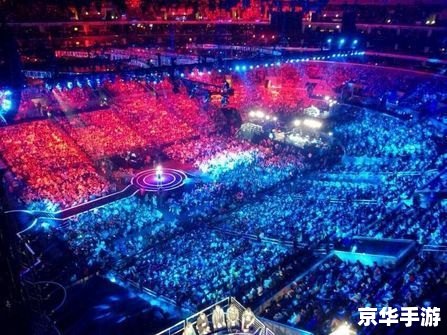 英雄联盟表演赛：电竞盛宴的炫技舞台