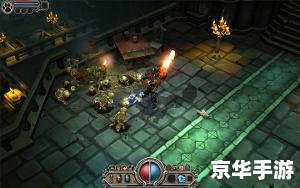 火炬之光2怎么联机 火炬之光2：联机模式详解