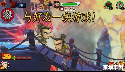 武士大战僵尸2内购：游戏内购物的体验与影响