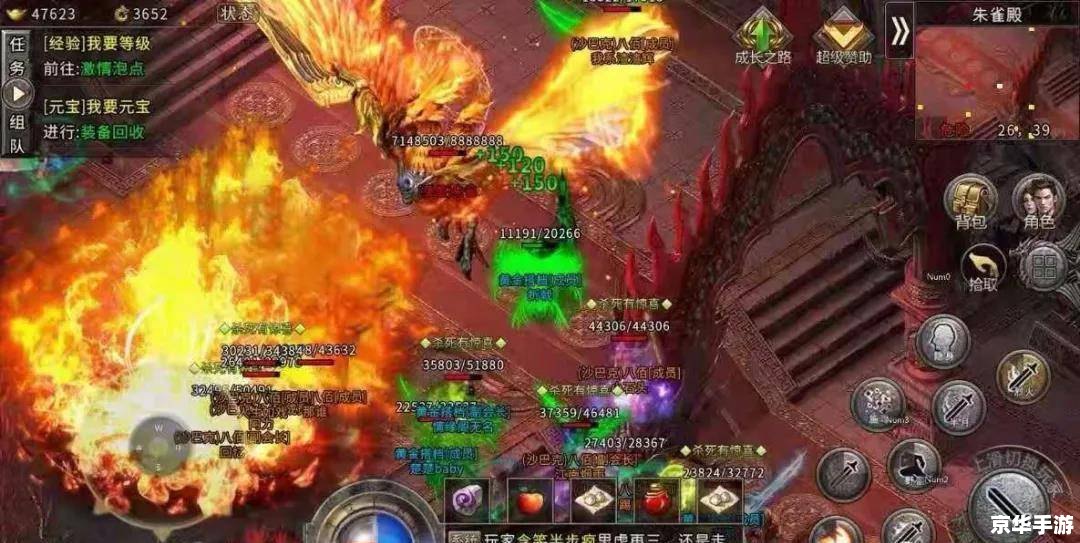 魔法师转什么好 魔法师转型选择：探索不同职业道路