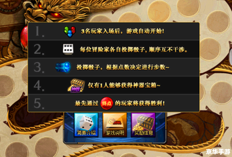 DNF宠物兔子：游戏中的可爱助手