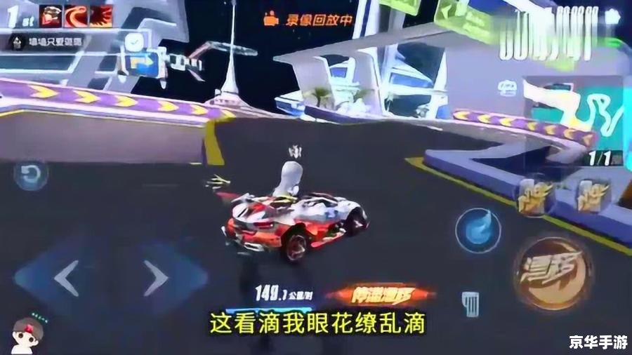 QQ飞车欢乐大放送：极速竞技，畅享飞驰人生