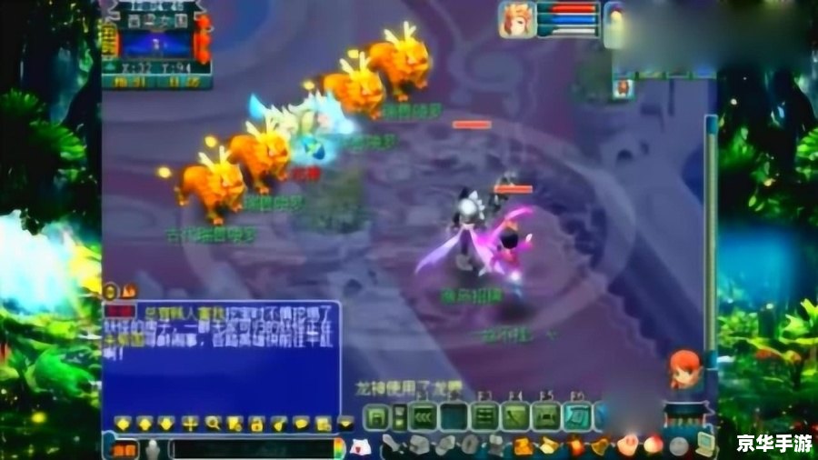 梦幻西游干将莫邪：游戏传奇中的利剑传奇