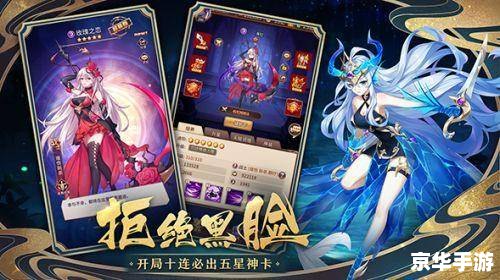 赛尔号小雷伊：探索宇宙中的电能奥秘
