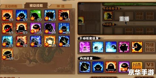 q宠大乐斗嗜血 嗜血乐斗：Q宠大乐斗中的热血战斗体验