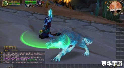 魔兽世界灵魂兽 **魔兽世界中的灵魂兽：魅力、挑战与收藏价值**