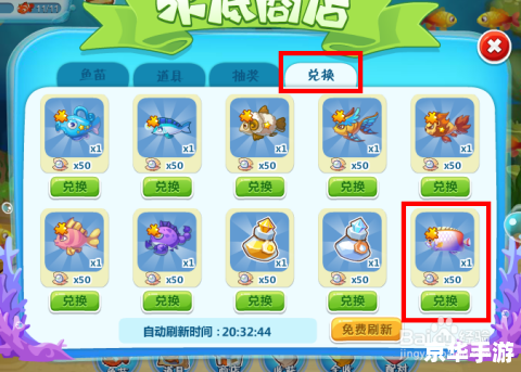 qq农场怎么升级快 QQ农场升级攻略：快速升级的秘密武器