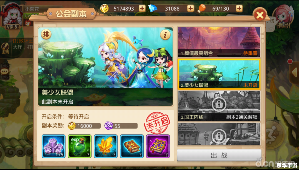 超级马力游戏：经典再现，冒险无极限