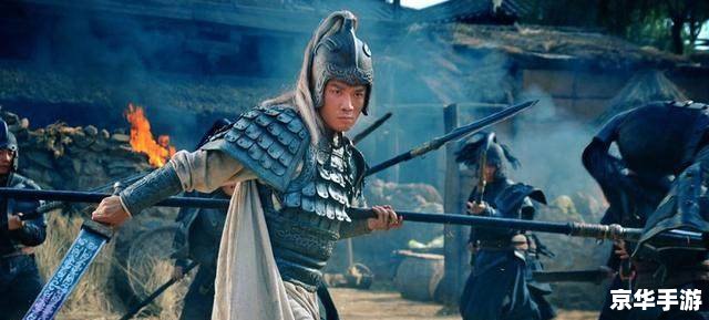 **新三国赵云救阿斗：英勇救援再现**