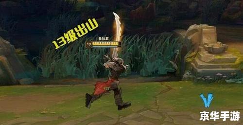 龙之谷剑圣连招：探索剑术之巅