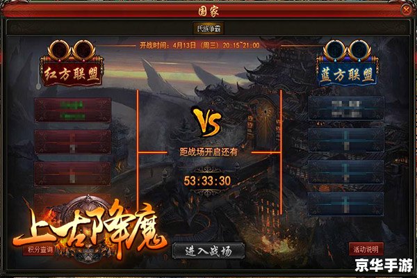 黑暗之门道具：揭秘游戏中的神秘物品