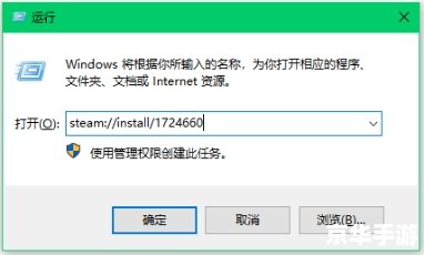 **帝国时代2HD黑屏问题分析及解决方案**