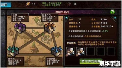 新破天一剑自动加血功能解析