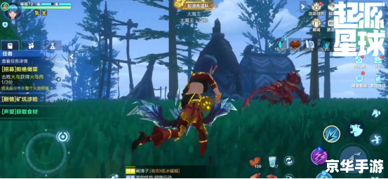 魔兽游戏名 魔兽游戏：探索魔幻世界的冒险之旅