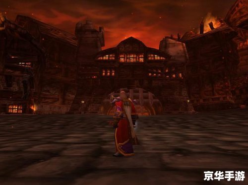 魔兽游戏名 魔兽游戏：探索魔幻世界的冒险之旅