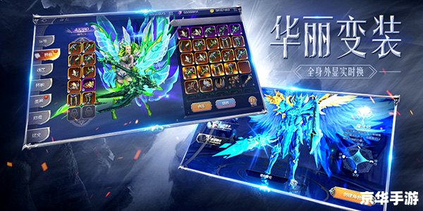 梦幻跑商代练：游戏内的经济奇迹