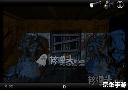 鬼屋找东西攻略 鬼屋探险：找寻失物的勇气之旅