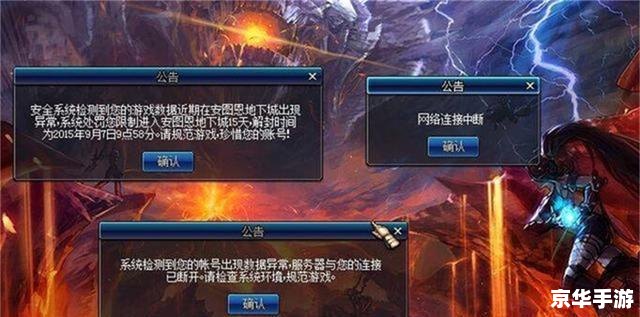 dnf没有声音 DNF无声之谜：探寻游戏中声音消失的原因与解决方案