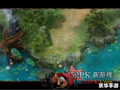 传奇世界：探索、冒险与战斗的奇幻之旅