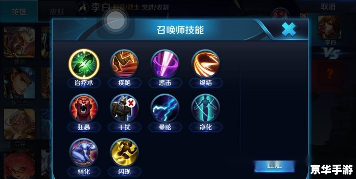 王者荣耀好听的游戏名 王者荣耀：探索好听的游戏名字背后的世界
