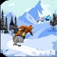 滑雪大冒险安卓版：雪原上的速度与激情