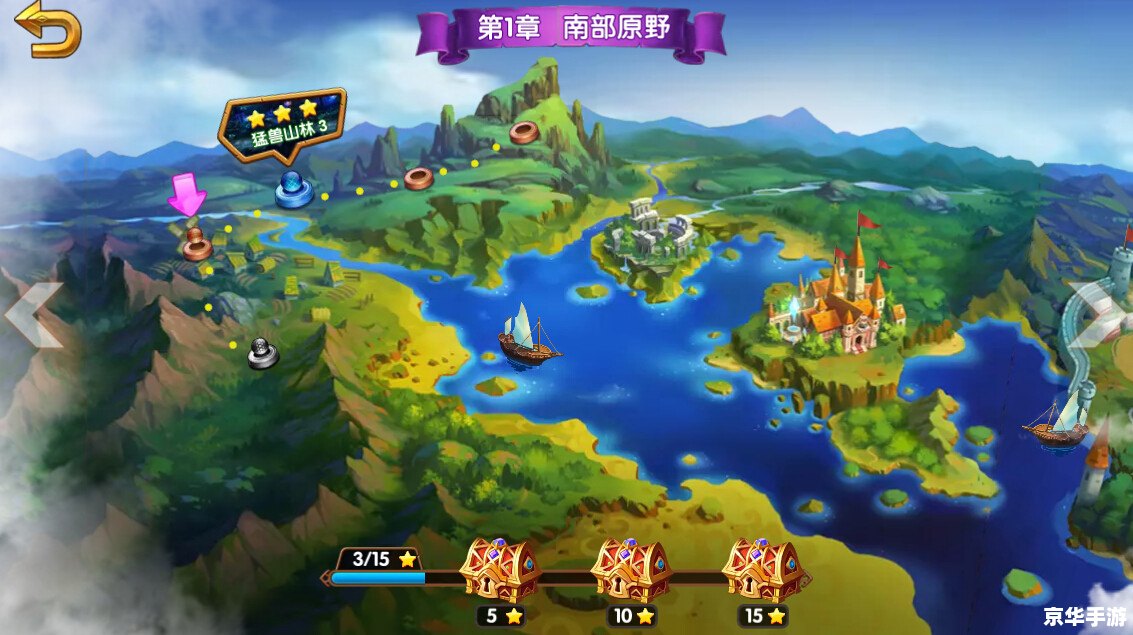 雷神岛稀有精英掉落：探险与挑战的游戏世界