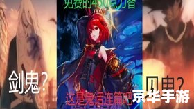 **魔道学者技能探秘：奇幻、策略与冒险的融合**