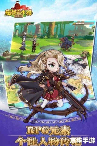 **魔道学者技能探秘：奇幻、策略与冒险的融合**