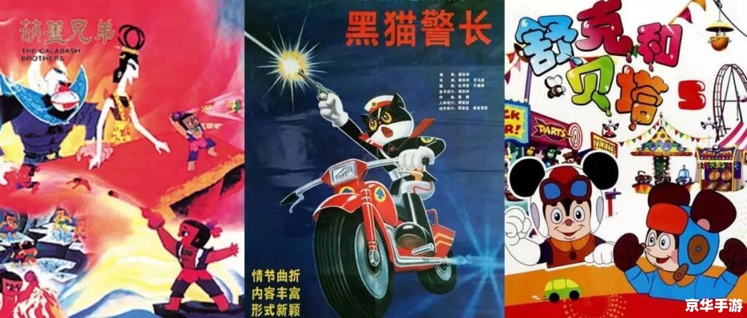 神幻之恋2.1a：探索神秘世界的奇幻冒险