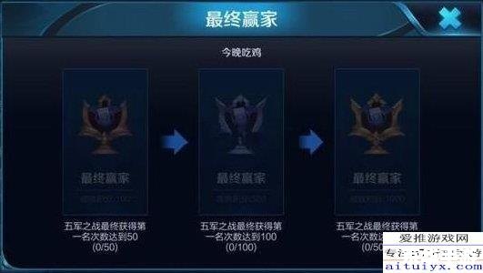 好听的军团名字 《王者荣耀》：军团荣耀之战，好听的名字让你战无不胜**