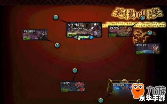 DNF迷你缔造者：探索与创造的游戏世界