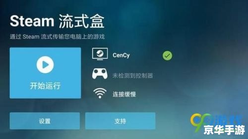 详解抬杠APP的使用方法